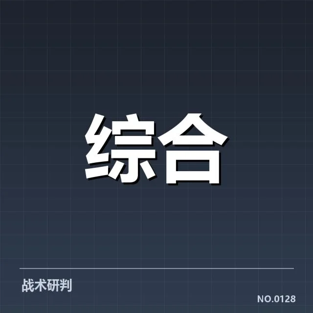 电竞联赛选手转会：俱乐部竞争格局与人才流动动因（6686app）